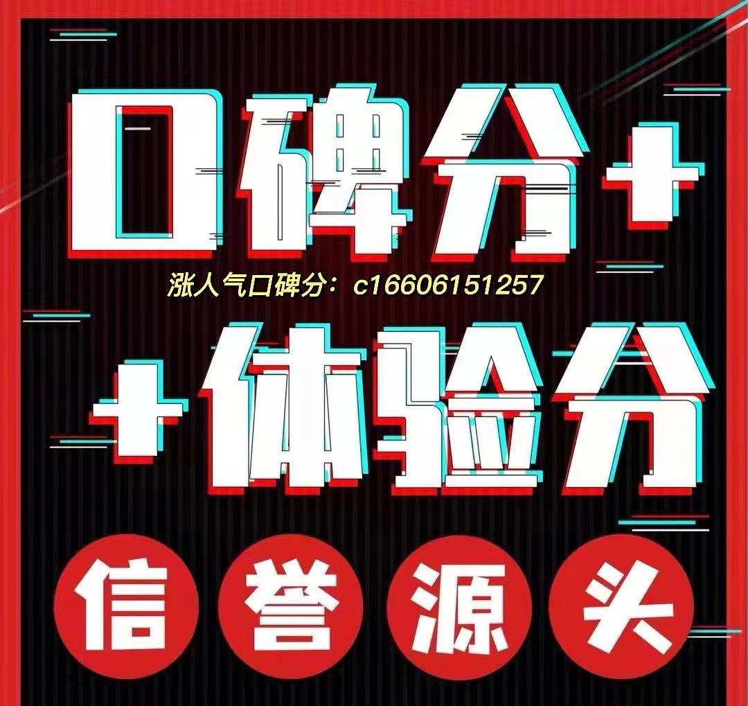 抖音如何迅速涨1000 抖音官方买1000个活粉行吗,第1张